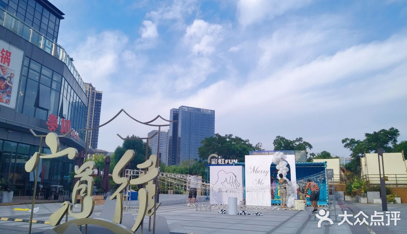 十一合肥逛吃游玩新地标
