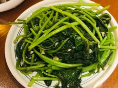 蒜蓉炒番薯叶-云海肴云南菜(花园城店)