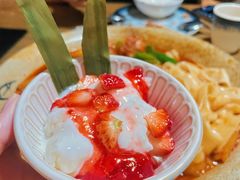 -那时新疆·若羌(经纬汇店)