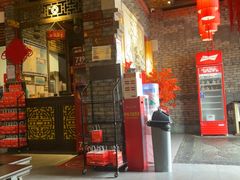 -蜀国大将老火锅(江北店)