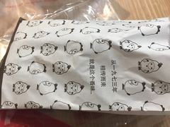 -1973继光香香鸡(合生汇购物中心店)