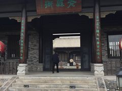 -白鹿原影视城