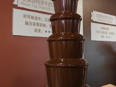 -歌斐颂巧克力小镇