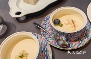 Biluochun Tea Steamed Milk