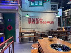 -楠火锅(昆山金鹰店)