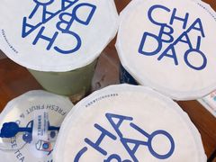 -茶百道(翠柏店)