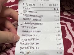 -临家闽南菜(宝洲路店)