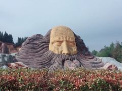 -彩色沙林风景区