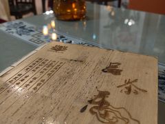 -品茶居素食馆(罗湖店)