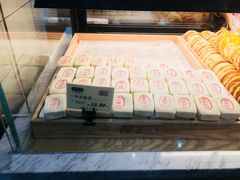 -泸溪河桃酥(秦淮夫子庙一店)
