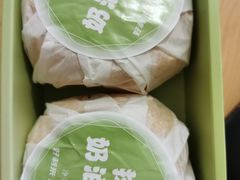 奶油天堂-好利来(鞍山家乐福店)