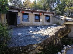 -天龙八部武侠城