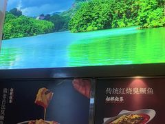 -徽张·新徽菜(五棵松·永定路店)