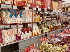 零售区-北京稻香村(花市店)