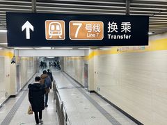 -南城香(北京南站店)