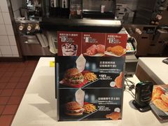 -麦当劳(西安雁塔路店)