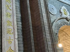-王府井天主教堂