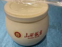 -山西饭店