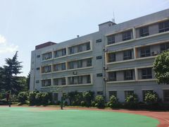 -上海财经大学附属北郊高级中学
