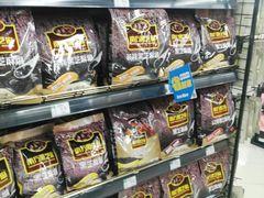 -BHG生活超市(安贞店)