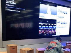 -Apple零售店(深圳益田假日广场店)