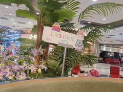 -Aqua Oasis 水天堂(常熟永旺店)