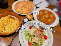 -萨莉亚意式餐厅(杭州滨江天街店)