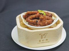 -粤珍轩.创始店.始于2001(含光门店)