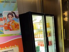 -华夏良子·足道SPA艾灸(王府井店)