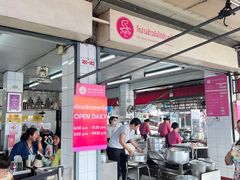 -红大哥水门鸡饭(總店)