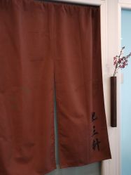 -肥三针腧穴瘦身馆