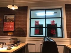 -胡同烧烤·烤肉(塔湾店)