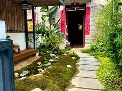 -三溪村