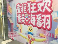 -童程童美少儿编程乐高机器人(汉阳校区)