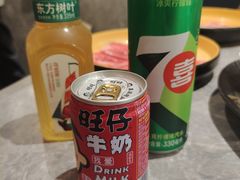 -一绪に寿喜烧(虹悦城店)