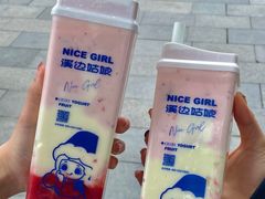 -溪边姑娘·拉丝酸奶水果捞(春熙路店)