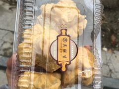 -吴记·吴酥生PASTRY宫廷酥饼