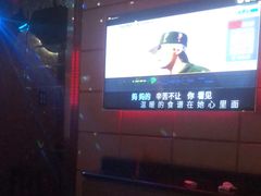 -佰迪乐KTV(江北丰宝商业城店)