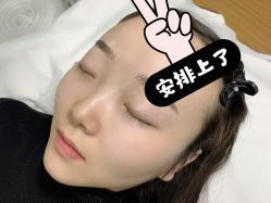 -babiline芭比莱恩半永久纹眉纹唇发际线