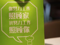 -汤城小厨•粤菜•靓汤(金宝街店)