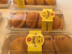 -味多美蛋糕(航天桥店)