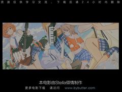 -伽利略剧本探案馆(国贸店)