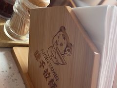 -味千拉面(金融街店)