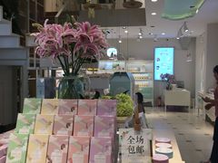 -苏小糖(鼓浪屿三丘田花园店)