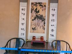 -胡氏古民居建筑
