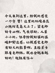 -奥本瑜伽·普拉提