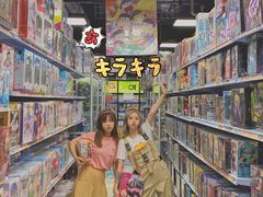 -jungle密林(百米香榭商业街店)