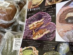 -江南环球港