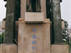 -金宫殿故址