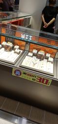 -周生生Chow Sang Sang(新世界店)